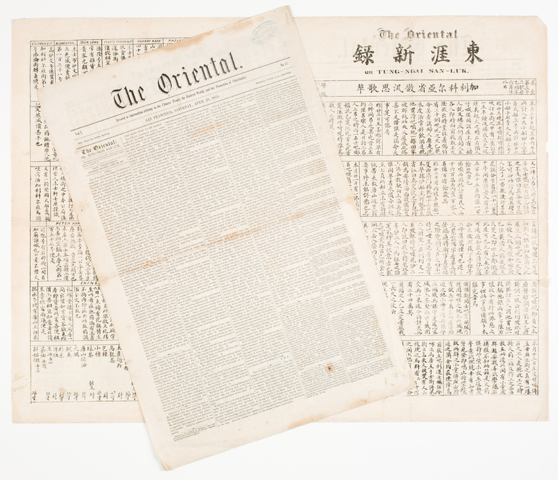 The-Oriental.jpg The-Oriental.jpg