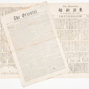 The-Oriental.jpg